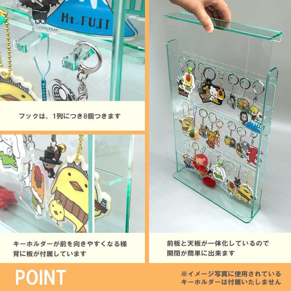 Amazon.co.jp: キーホルダー/ミニフィギュア/アクリルスタンド